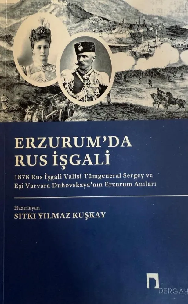 Yılmaz Kuşkay